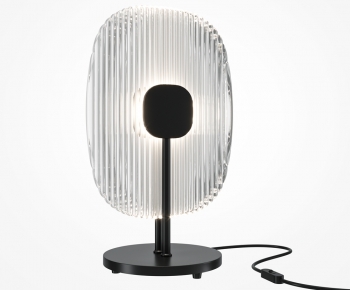 Modern Table Lamp-ID:522970913