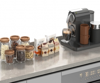 Modern Kitchen Electric Coffee Machine-ID:524508006