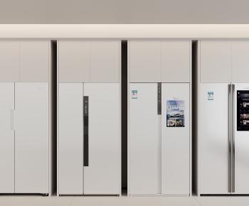 Modern Home Appliance Refrigerator-ID:510910039