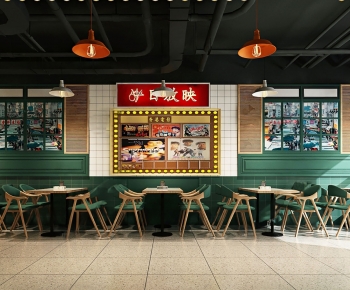Modern Hong Kong Style Restaurant-ID:805639986