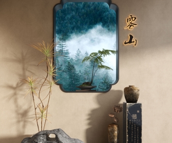 New Chinese Style Garden-ID:202301035