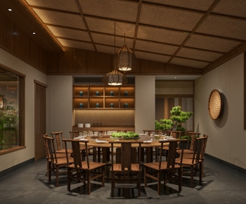 New Chinese Style Wabi-sabi Style Restaurant Box-ID:455249077