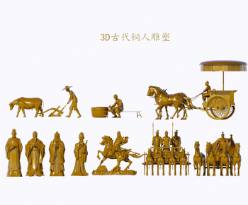中式古代铜人雕塑-ID:194686892