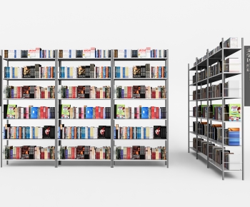 Modern Bookshelf-ID:866535902