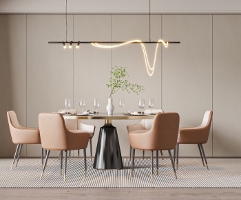Modern Dining Table And Chairs-ID:631931073
