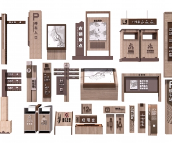 New Chinese Style Guide Board/bulletin Board-ID:619041923