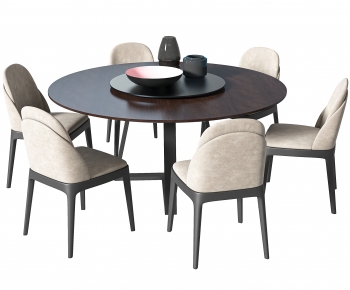 Modern Dining Table And Chairs-ID:740428922