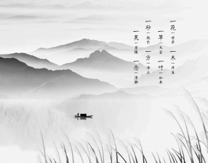 新中式壁纸壁画-ID:634737014