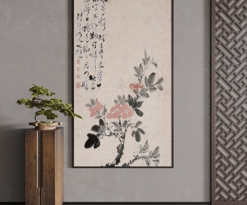 New Chinese Style Painting-ID:496607071