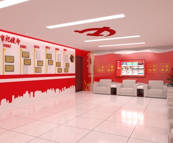 Modern Meeting Room-ID:547823913