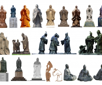 中式孔子雕塑-ID:637072093