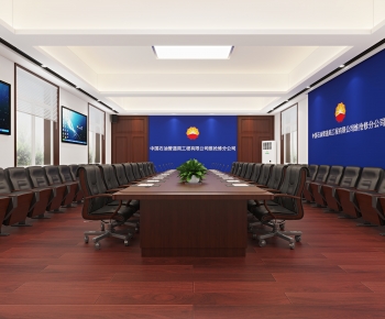 Modern Meeting Room-ID:279867896