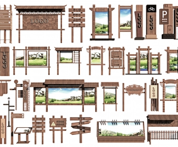 New Chinese Style Guide Board/bulletin Board-ID:308449986