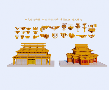 Chinese Style Building Component-ID:685240988