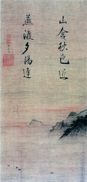 Chinese Style New Chinese StyleLandscape Painting