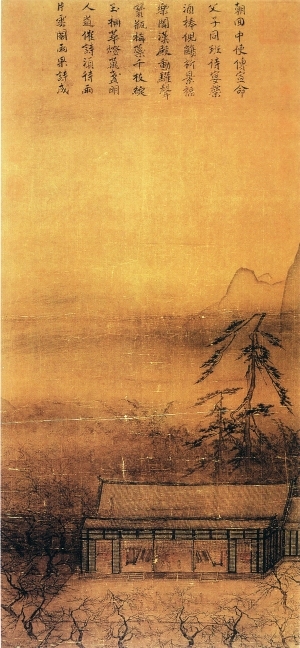 Chinese Style New Chinese StyleLandscape Painting