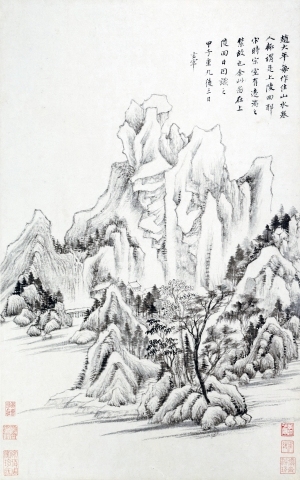 Chinese Style New Chinese StyleLandscape Painting