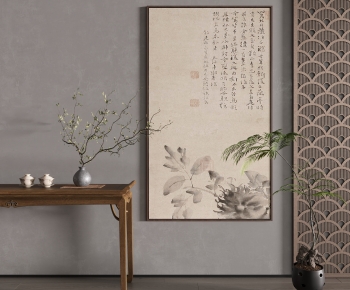 New Chinese Style Calligraphy And Painting-ID:627037053