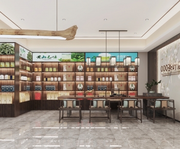 New Chinese Style Tea Shop-ID:984486103