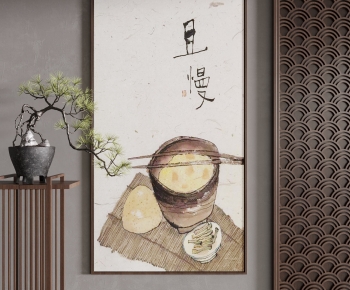New Chinese Style Painting-ID:681675917