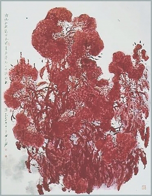 Modern Chinese Style New Chinese StyleAbstract Painting