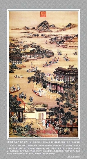 Chinese Style New Chinese StyleLandscape Painting