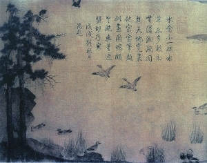 Chinese Style New Chinese StyleChinese Style Painting