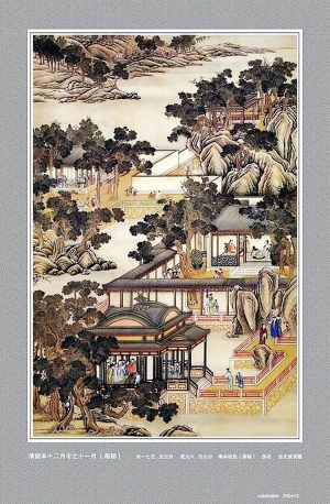 Chinese Style New Chinese StyleLandscape Painting