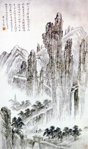 Chinese Style New Chinese StyleLandscape Painting