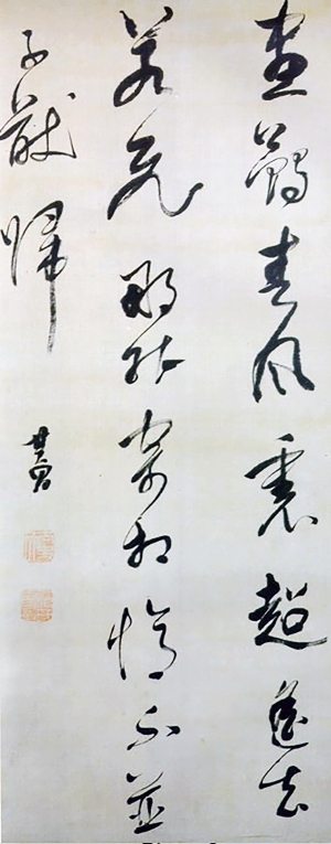 Chinese Style New Chinese StyleChinese Style Painting