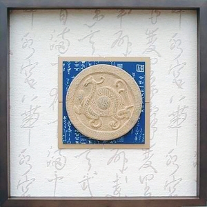 现代抽象装饰画-ID:346184025