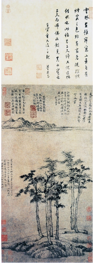 中式国画山水画-ID:501183039