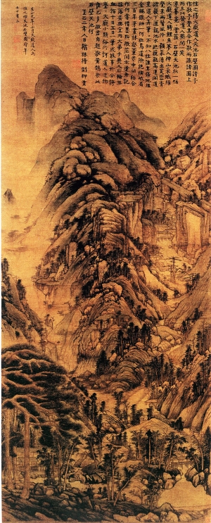 中式国画山水画-ID:444824934