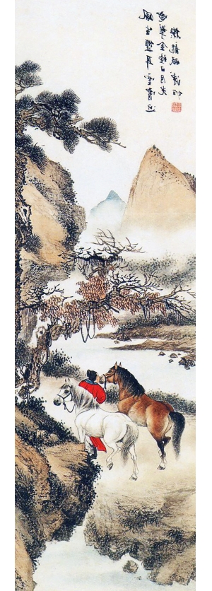 中式国画山水画-ID:884990738