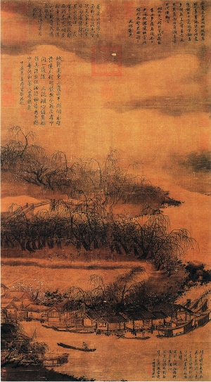 中式国画山水画-ID:322359099