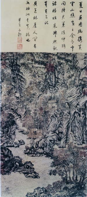 中式国画山水画-ID:263845929