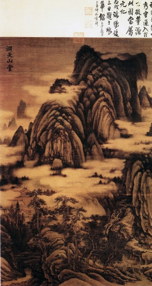 中式国画山水画-ID:759666927
