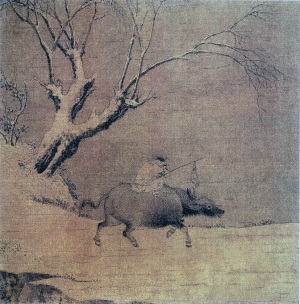 中式国画山水画-ID:178324946