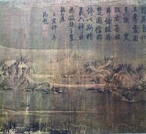中式国画山水画-ID:259831071