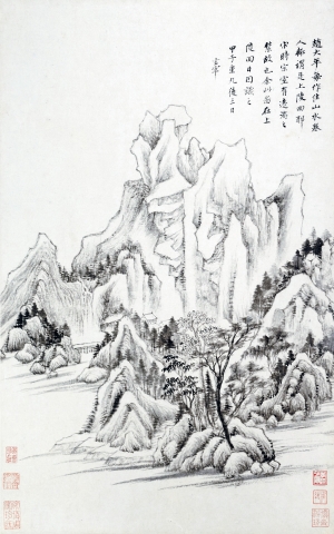 中式国画山水画-ID:928230354
