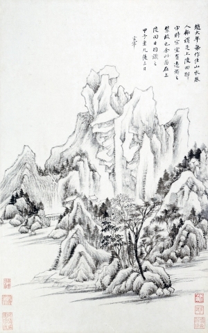 中式国画山水画-ID:5855309
