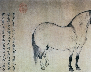 中式装饰画-ID:353864919