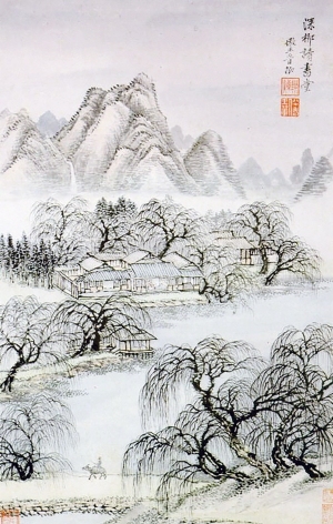 中式国画山水画-ID:5855745