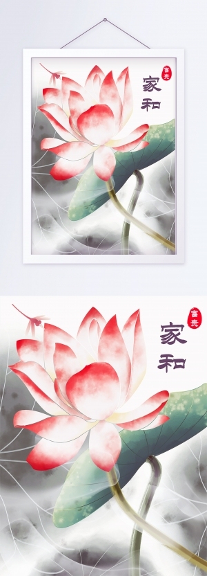 中式花鸟装饰画-ID:5855816
