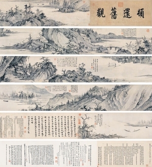 中式国画山水画-ID:5856048