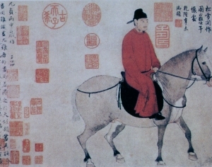 中式人物装饰画-ID:5856168