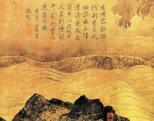 中式国画山水画-ID:5856370