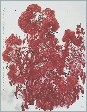 艺术抽象装饰画-ID:808271885