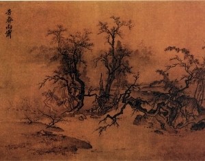 Chinese Style New Chinese StyleLandscape Painting