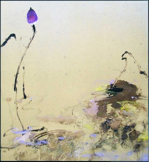 现代抽象装饰画-ID:576293952